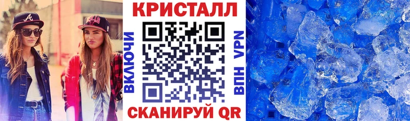 АМФ Розовый  Агрыз 