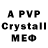 Alpha PVP VHQ Phu Le