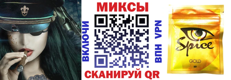 Бутират бутик  Агрыз 