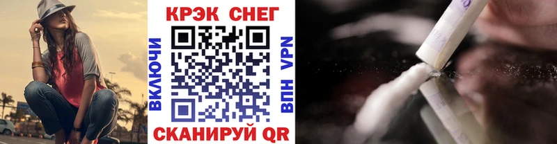 Cocaine Эквадор Агрыз