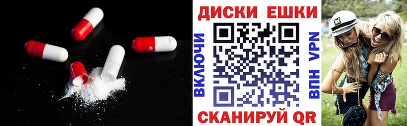 сколько стоит  Агрыз  Ecstasy Punisher 