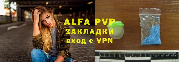 хмурый Абдулино