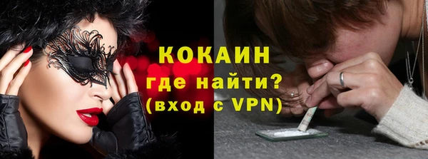 хмурый Абдулино