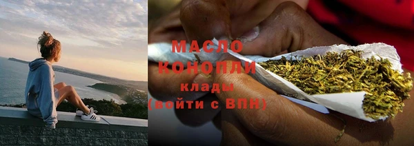 марки lsd Абинск