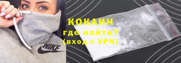 хмурый Абдулино