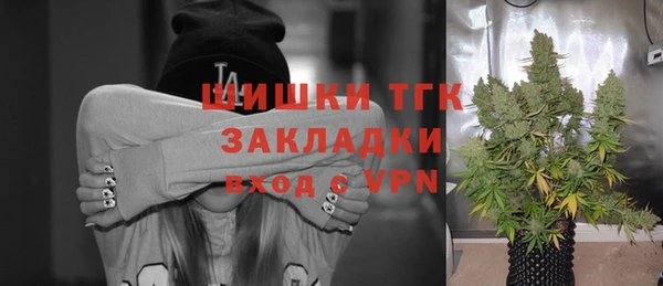 марки lsd Абинск