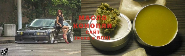 хмурый Абдулино