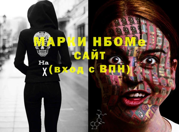 хмурый Абдулино