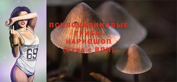 марки lsd Абинск