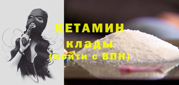 марки lsd Абаза