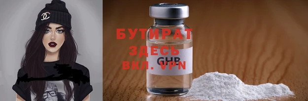 хмурый Абдулино
