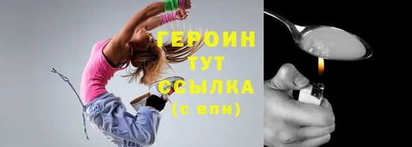 хмурый Абдулино