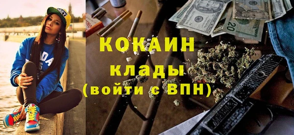 марки lsd Абаза