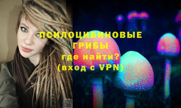 марки lsd Абинск