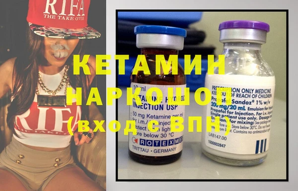 марки lsd Абаза