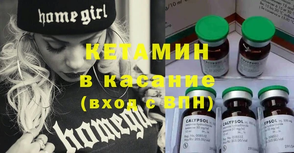 марки lsd Абаза