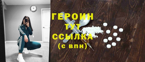 хмурый Абдулино