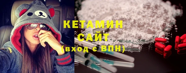 марки lsd Абаза