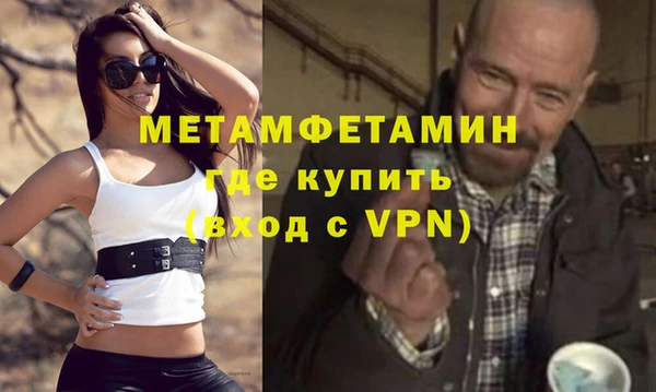 хмурый Абдулино