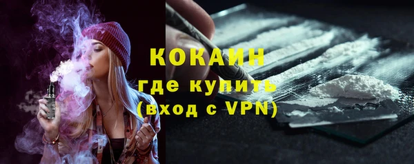 марки lsd Абинск