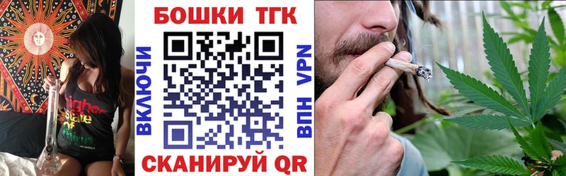 MEGA зеркало  Агрыз  Каннабис гибрид 